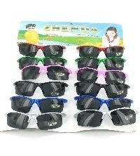 OCHELARI DE SOARE PENTRU COPII - MODEL 1 (12 buc.)