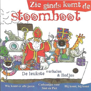 CD-ROM Sinterklaas - Zie ginds komt de stoomboot (2 buc.)