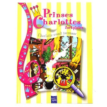 CĂRȚI PENTRU COPII PRINȚESA CHARLOTTE (4 buc.)