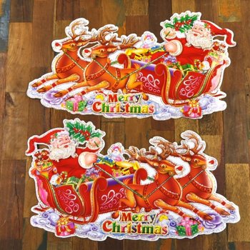PLĂCI DECORATIVE DIN 2 PIESE - SANIE (1 buc.)