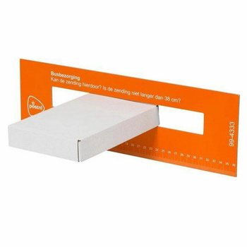 Cutie poștală de expediere A5 ALBĂ - 220x155x28 mm (50 buc.)
