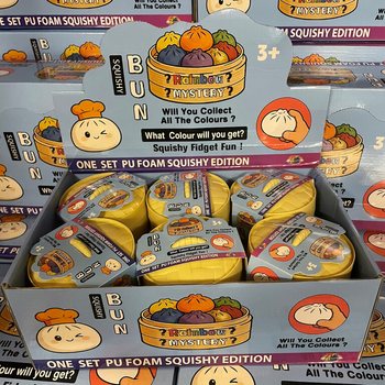 RAGE - Squishy Bun Dumplings MARI - ONE SET PU FOAM SQUISHY EDITION (12 buc.)