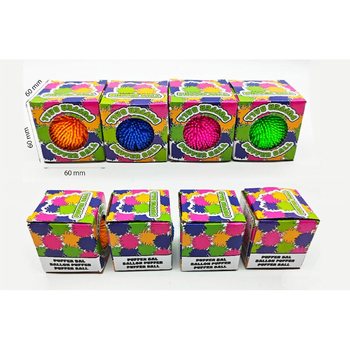 Minge Puffer &icirc;n Cutie Cadou - 6cm - &Icirc;n Cutie și Display (24 buc.)