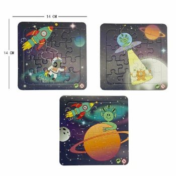Mix Puzzle Spațiu - 14x14 cm (50 bucăți)