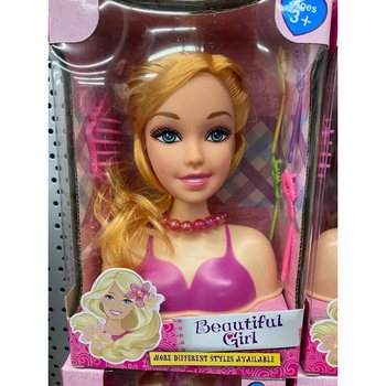 Cap de Coafat BEAUTIFUL GIRL S (2 buc.)