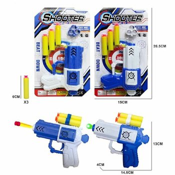 Pistol de Jucărie cu 3 Ventuze pe Card (6 buc.)