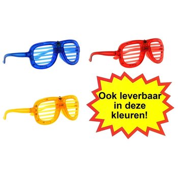 OCHELARI SHUTTER SHADES CU ILUMINARE LED - CULOARE: VERDE (12 buc.)