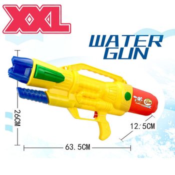 PISTOL CU APĂ XXL - PISTOL CU APĂ SUPER SOAKER - DIMENSIUNI: 63.5 x 10 x 26 CM - PISTOL CU APĂ CU DUBLU JET (1 buc.)