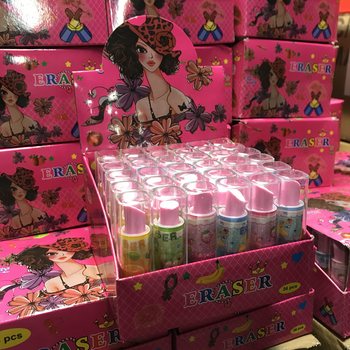 GUMĂ DE MESTECAT RUJ ÎN DISPLAY (36 buc.)