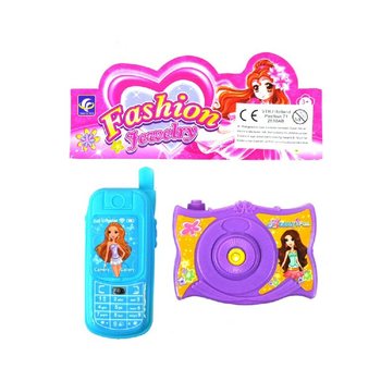 Set Jucărie Telefon Mobil și Aparat Foto - Pachet Combo (24 buc.)