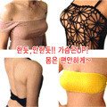 Sutien adeziv din material textil - Cupa B - Nude