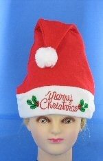 CĂCIULĂ DE CRĂCIUN LUMINOASĂ CU "MERRY CHRISTMAS" (12 buc.)