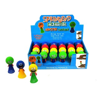 Figurine Săritoare - Hip Hop Hoppers (24 buc.)