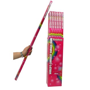 WORLD'S LONGEST BUBBLE GUM - Guma de Mestecat Uriașă (48 buc.)