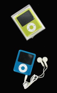 PLAYER MULTIMEDIA MP4