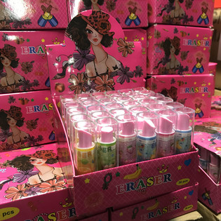 GUMĂ DE MESTECAT RUJ &Icirc;N DISPLAY (36 buc.)