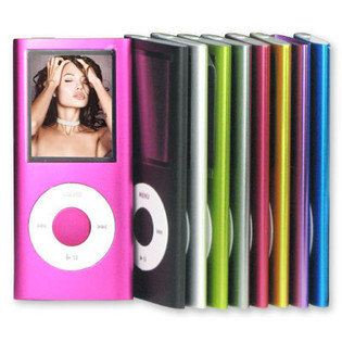 Player Multimedia MP4