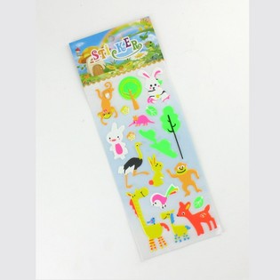 Stickere cu Animale (12 buc.)
