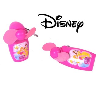 Ventilator de m&acirc;nă Disney Princess (18 buc.)