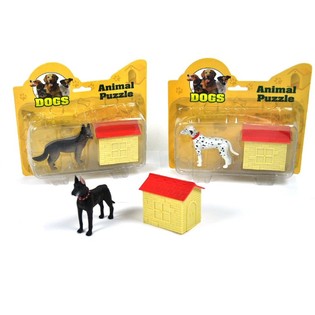 Puzzle 3D C&acirc;ine pe Card (12 buc.)