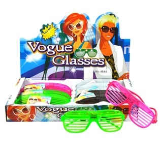OCHELARI SHUTTER SHADES CU ILUMINARE (12 buc.)