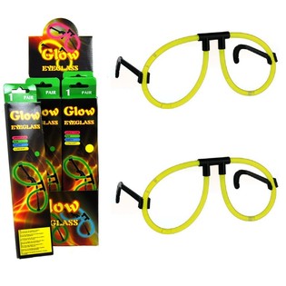 OCHELARI FOSFORESCENȚI (GLOW IN THE DARK) &Icirc;N DISPLAY (24 buc.)