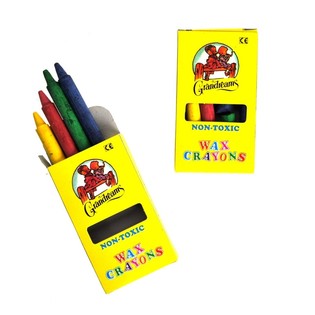 4 CREIOANE CERATE &Icirc;N CUTIE (25 buc.)