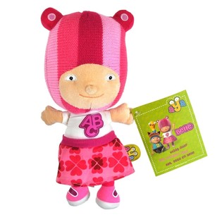 Jucărie mare de pluș Belle 25 cm (6 buc.)