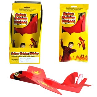 Avion cu Looping SUPER XXL RETURN FIGHTER (10 buc.)