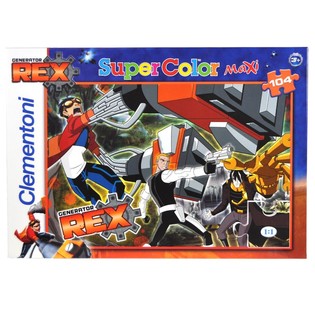 Puzzle Clementoni Generator Rex - 104 piese (2 buc.)