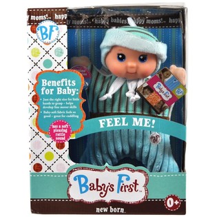PĂPUȘĂ ZORNĂITOARE BABY'S FIRST PENTRU BEBELUȘI DE LA 0 ANI (2 buc.)