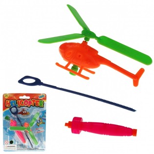 ELICOPTER CU LANSARE PE CARD (12 buc.)