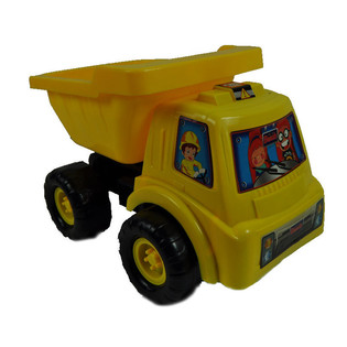 Camion de Nisip XXL (1 buc.)