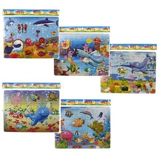 MIX PUZZLE CU ANIMALE, 8 Modele (24 buc.)