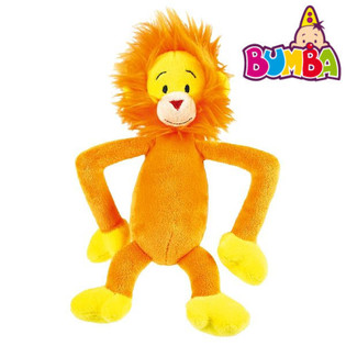 Jucărie de Pluș Bumba - Harry, 20 cm (4 buc.)
