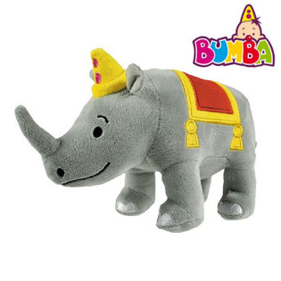 Jucărie de Pluș Bumba - Bumbum, 23 cm (4 buc.)