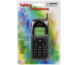 Telefon de Jucărie cu Sunet (36 buc.)