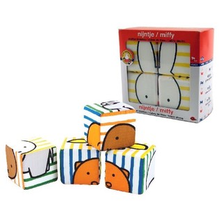 MIFFY - CUBURI MOI DE STIVUIT 4 PIESE (1 buc.)