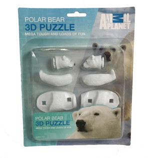 Puzzle 3D Urs Polar pe card (20 buc.)