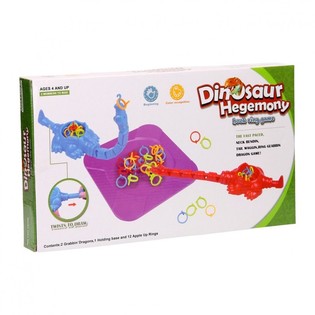 Joc de Prins Inele cu Dinozauri (5 buc.)