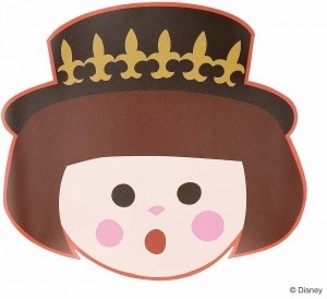 Set masă Disney - It is a small world &ndash; KONGINGIN GIRL (12 buc.)