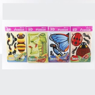 Puzzle-uri 3D cu Insecte (50 buc.)