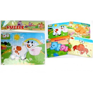 MIX PUZZLE CU ANIMALE, 26x19 cm. (24 buc.)