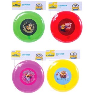 FRISBEE MINIONS 20 CM (12 buc.)