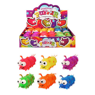 OMIZI PUFFER ELASTICE &Icirc;N DISPLAY (12 buc.)