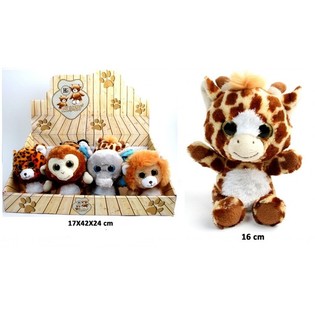 ANIMALE DE ZOO DIN PLUȘ, MIX DESIGN 16 CM &Icirc;N DISPLAY (12 buc.)