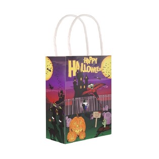 HAPPY HALLOWEEN &ndash; PUNGI CADOU 14x21x7 Cm. (24 buc)