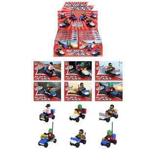 BLOCK CARS &ndash; Vehicule din Blocuri de Construcție (12 buc.)