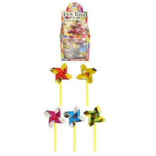 Moriști de V&acirc;nt Mici 14 cm (60 buc.)