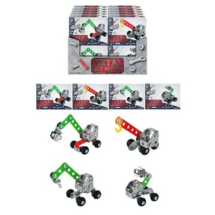 CONSTRUIEȘTE-ȚI PROPRIUL VEHICUL DE CONSTRUCȚIE DIN METAL &ndash; &Icirc;N DISPLAY (24 buc.)